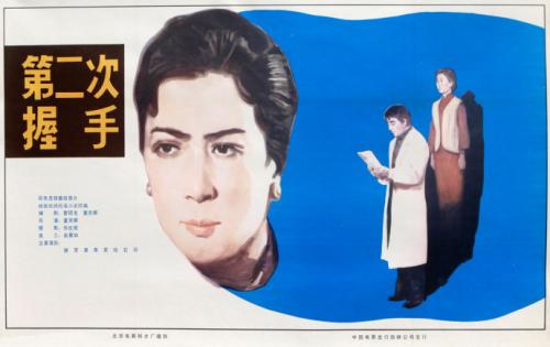 国立航空机具大学diploma